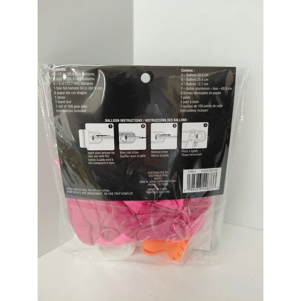 BOO Balloon Kit Halloween Decor‎ 17 Balloons Celebrate It NEW